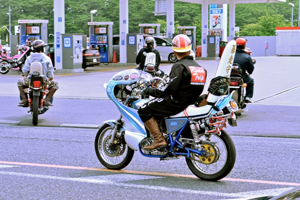 Bosozoku Motorcycle Japanese Biker Gang History Riders Japan