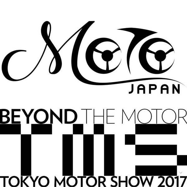 Tokyo Motor Show 2017 Podcast